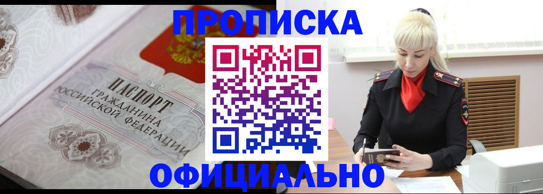 форма 3 в Печоре
